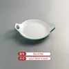 A8 Melamina Patrón de Tela Simple Verde Vajilla Plato para Fondue Plato de Res y Cordero Plato para Barbacoa Plato para Plato de Fondue Plato de Rollo de Res Graso