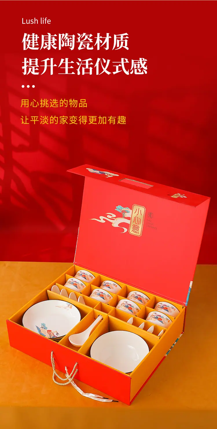 未标题-1_03.jpg
