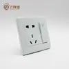 Panel de interruptor de pared tipo 86 Pinano, enchufe, interruptor doméstico oculto, un interruptor de control doble de una sola toma