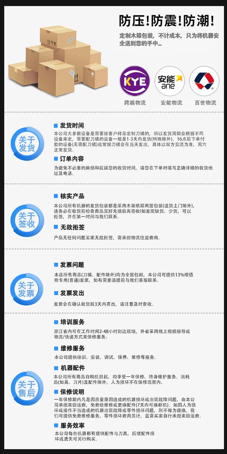 未标题-1