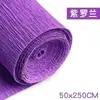 Papel Plegado, Papel Crepé, Papel de Origami de Flor de Rosa de Color Engrosado, Material de Papel para Doblar Flores DIY de Jardín de Infancia