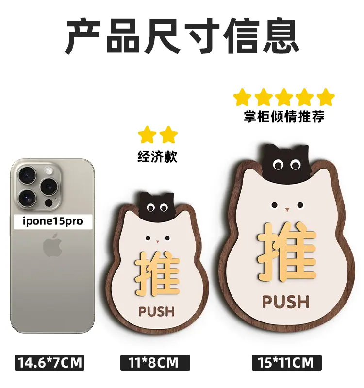 详情页模板--格莱克_07.jpg