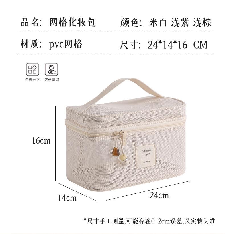 详情页_07