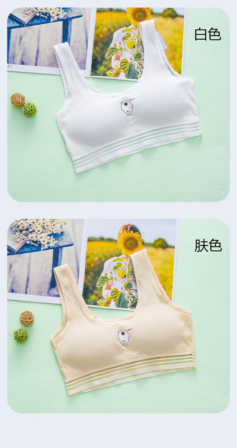 详情页 (11).jpg
