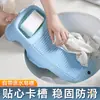 Tabla de lavar tabla de frotar hogar nuevo estilo tabla pequeña para frotar tabla para persona perezosa calcetines de bebé dormitorio estudiante tabla para frotar
