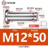 Acero Inoxidable 304 Pasador Cabeza Plana Ranurado Pasador de Posicionamiento Cilíndrico Pestillo con Anillo de Retención M4M5M6M8