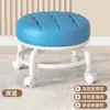 Taburete Bajo con Polea Taburete Bajo con Polea Rueda Universal Silenciosa Taburete Pequeño de Plástico Uso en Casa Adulto Con Ruedas Móvil