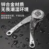 Haste de Suporte Dobrável para Porta de Armário de Parada Arbitrária de Serviço Pesado, Acessórios de Hardware de Haste Hidráulica Dobrável Tipo S em Forma de Faca