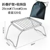Suporte de Fogareiro Portátil Mini Dobrável de Aço Inoxidável Grelha Conjunto Suporte para Panela Suporte de Grelha Rede de Grelha tamanho pequeno
