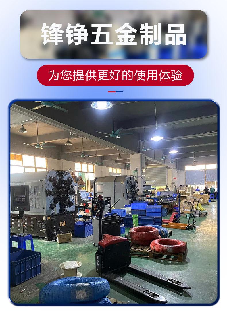 详情页_01