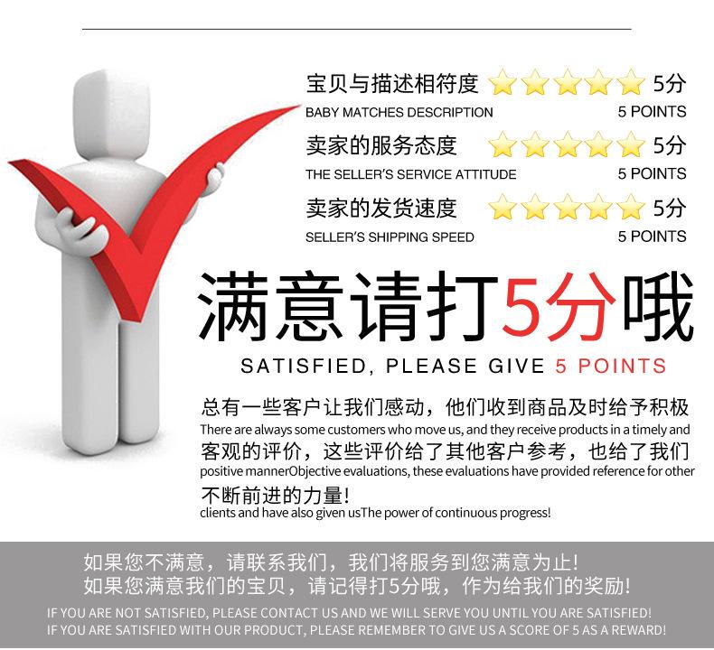 雅胜详情新现货_20.jpg