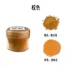 Móveis Domésticos Beleza Reparo Tinta Cor Pó de Reparo Material de Reparo Essência de Cor Pó de Cor Reparo de Madeira Cor 20 ml