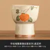 Promoção Especial de LiquidaçãoXícara de Chá Estilo Chinês, Xícara do Mestre, Xícara de Degustação de Alta Qualidade, Xícara de Degustação Vintage, Xícara de Chá Exquisita