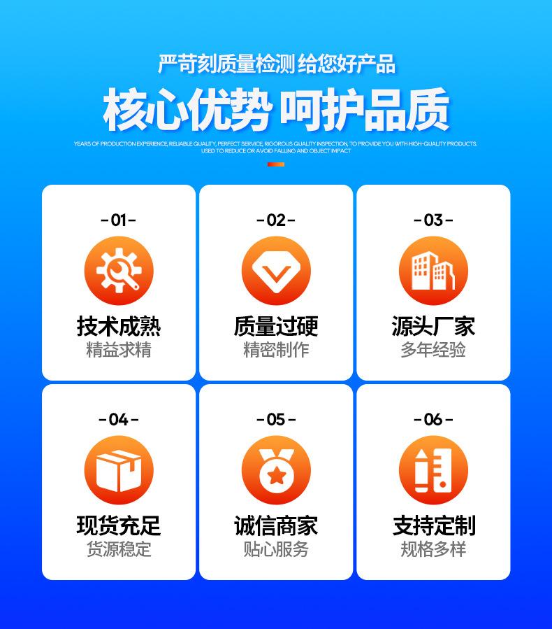 详情_05