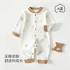 Enterizo infantil de otoño, Clase A, mameluco de bebé 100% algodón, sin costuras, manga larga, diseño de caricaturas, unisex, apto para bebés, para usar en interiores