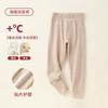 Calça Térmica Infantil Essencial para Uniforme Escolar Calça Grossa de Outono Legging Grossa Dupla Camada para Meninos Roupa Íntima de Lã e Algodão para Meninas