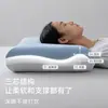 Almofada Pro Sono Profundo Planeta Espacial, núcleo de almofada de três camadas, almofada para dormir de lado, almofada de espuma de memória, artefato de proteção para o pescoço, atacado