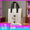 Bolsa Tote de Folha de Alumínio Espessa Ecológica, Bolsa Térmica para Levar com Design Personalizado, Produção e Processamento de Isolamento para Levar de Chá de Leite