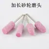 Muela de Pedernal Extendida Manshari Cabezal de Rectificado Taladro Eléctrico Herramienta para Jade Diamante Mango de 3 mm Cónico Pequeño