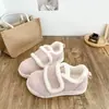 Zapatillas blancas forradas de polar para mujer, nuevos zapatos de algodón cálido de invierno 2026, mocasines versátiles de suela gruesa, zapatillas deportivas casuales