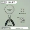 Paquete de Materiales DIY al por Mayor Pulsera Collar de Perlas Arroz Rellenas de Oro de 14K Joyería Paquete de Materiales para Cuentas