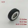 Rueda de Prensa para Máquina Troqueladora Yahua Youheng, Rueda Alimentadora de Papel, Rueda de Goma para Máquina Laminadora, Rueda de Prensado de Papel, Máquina de Montaje de Papel, Rueda de Prensa para Máquina de Estampado en Caliente