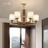 Luminária de quarto estilo wabi-sabi, Luminária de teto Tokyo Ji Yutang, Luminária de estudo estilo japonês, Luminária de quarto principal estilo vintage