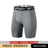 Mallas Deportivas Pantalones de Fitness para Hombre para Correr de Secado Rápido Transpirables Leggings de Cinco Puntos Trajes de Baño Shorts Pantalones Deportivos de Yoga