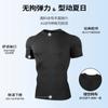 Camiseta de Manga Corta para Hombre Transfronteriza 2025 Nueva Primavera y Verano Camiseta Básica Ajustada Superior Ropa Deportiva para Exteriores Running Deportes
