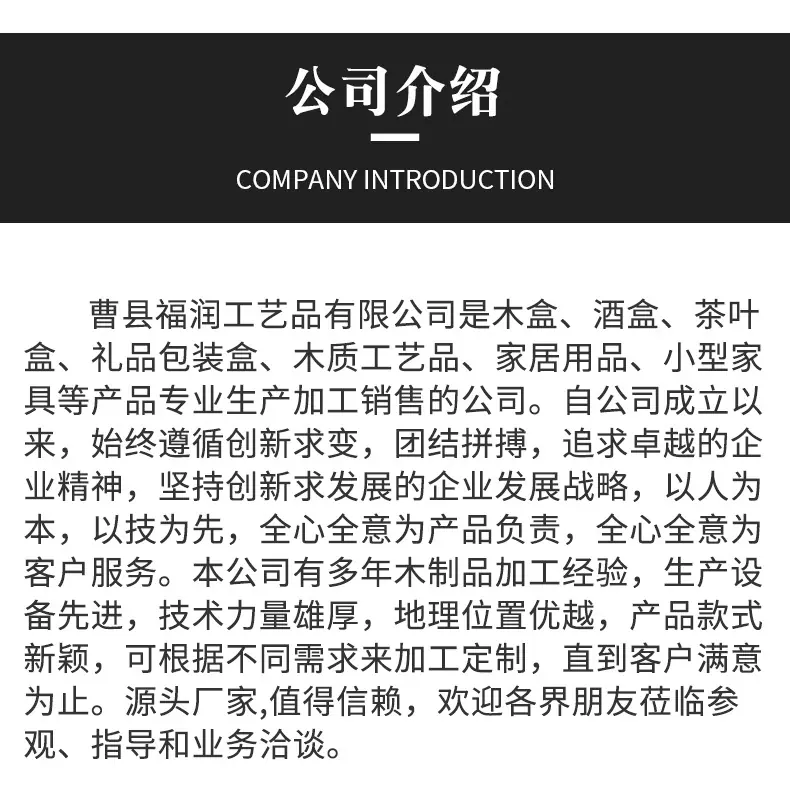 微信图片_20230718104425.jpg