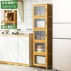 Estante de almacenamiento de cocina Gap, estante para aplanar, estante para condimentos, estante de almacenamiento, aparador de suministros de cocina, gabinete multicapa para el hogar