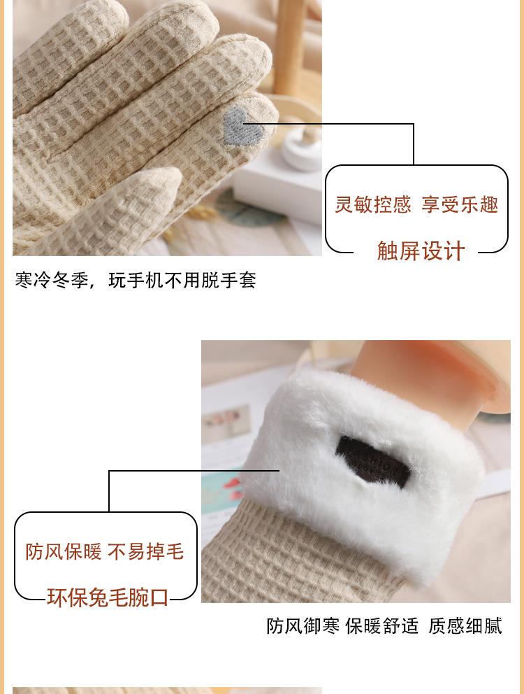 详情_11.jpg