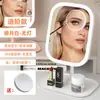 Espejo de Escritorio para Dormitorio Espejo de Tocador Espejo de Maquillaje LED con Luz para Iluminación Suplementaria y Aplicación de Maquillaje, Espejo de Maquillaje Plegable para Viaje en Casa