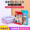 Bolas de Cânfora para Guarda-Roupa Japonês para Prevenção de Insetos e Traças, Controle de Umidade, Fragrância Natural, Remoção de Odores e Bolas Mágicas Desodorantes