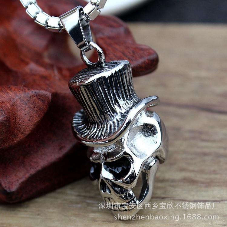 Men's Necklace