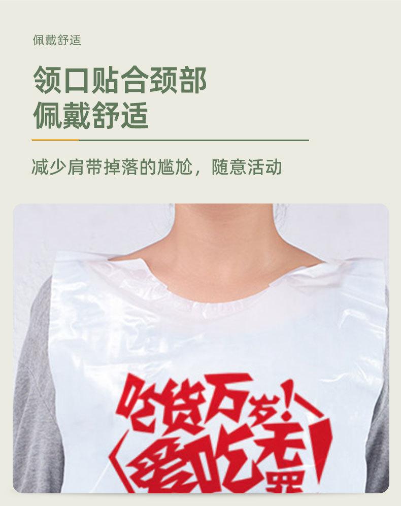 详情图_09.jpg