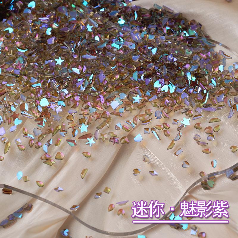 迷你·魅影紫