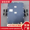 Cajas de Conexión para Cable de Comunicación de Minería Xbt Disponibles a la Venta, con Entrega Rápida. Cajas de Conexión de Cable de Comunicación para Minería Xbt