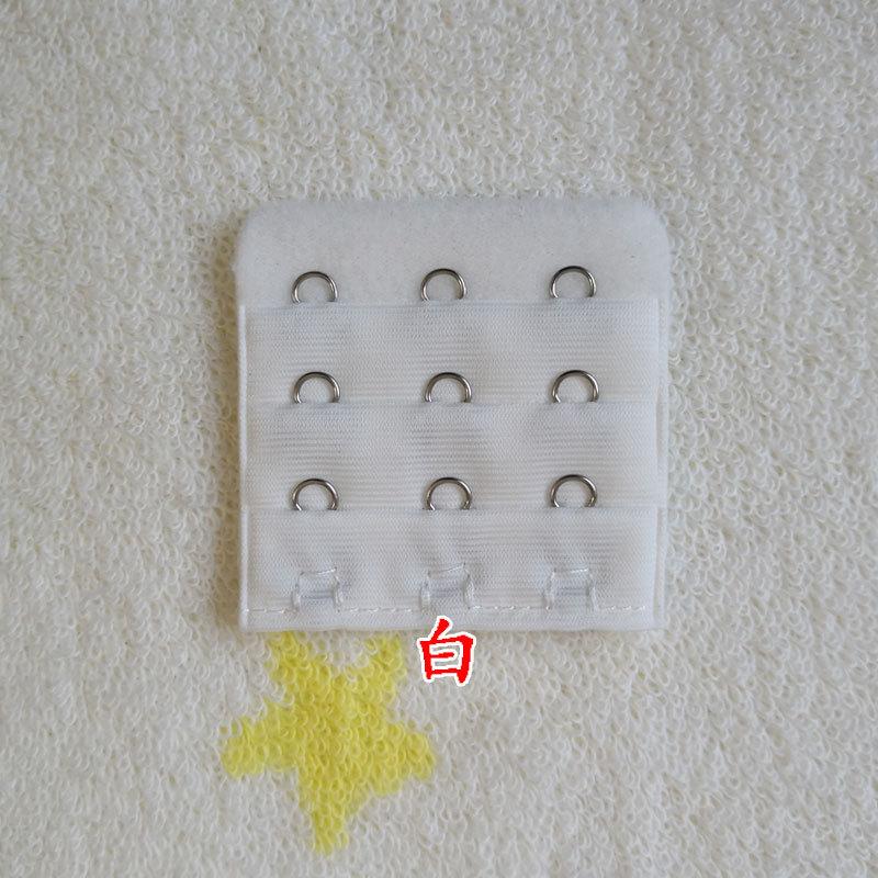 中三扣白