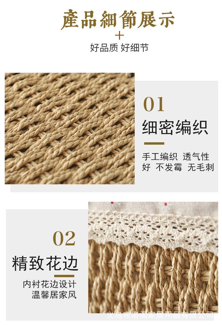 2(5)_11.jpg