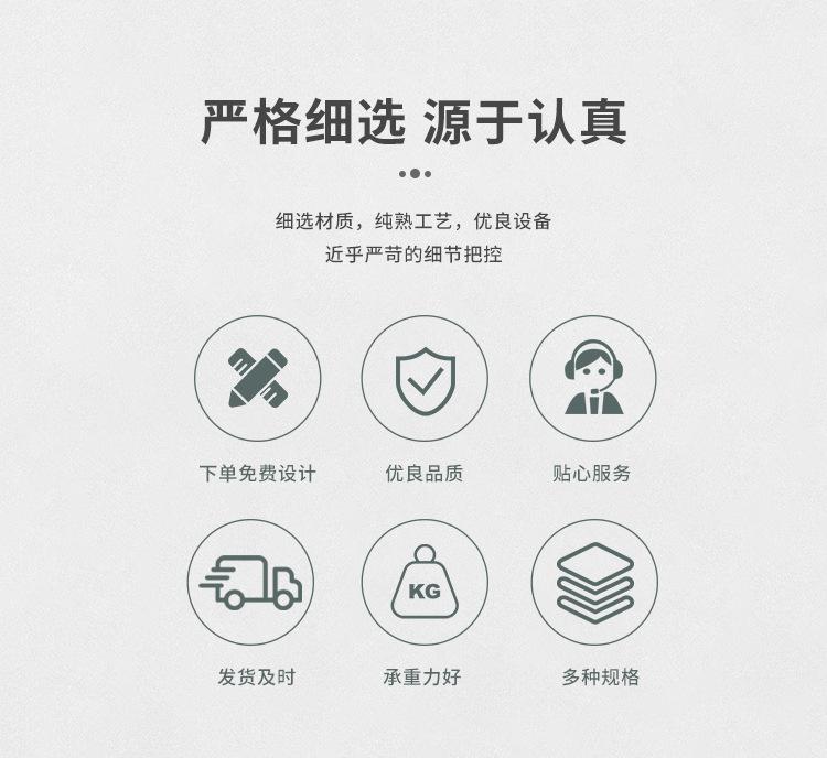 详情_03