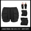 Equipo de Protección para Esquiar Infantil Rodilleras Ropa Interior Pantalones Anticaídas Artefacto Equipo de Patineta Almohadilla para Glúteos Almohadilla para Cadera Patinaje Patinaje sobre Ruedas Protección de Cadera