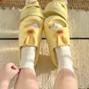 Pantuflas de Suela Gruesa de 6.0 cm para Mujer, Uso Exterior de Verano, Nuevo Modelo 2026, Pantuflas para el Hogar con Sensación de Caminar sobre las Nubes, Sandalias de Plataforma para Mujer