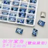 Rhinestones Mixtos K9 de Alta Calidad para Uñas, Imitación Huazi Azul Claro Multifacéticos de Fondo Plano Forma Irregular Granel Brillantes Rhinestones Grandes para Uñas