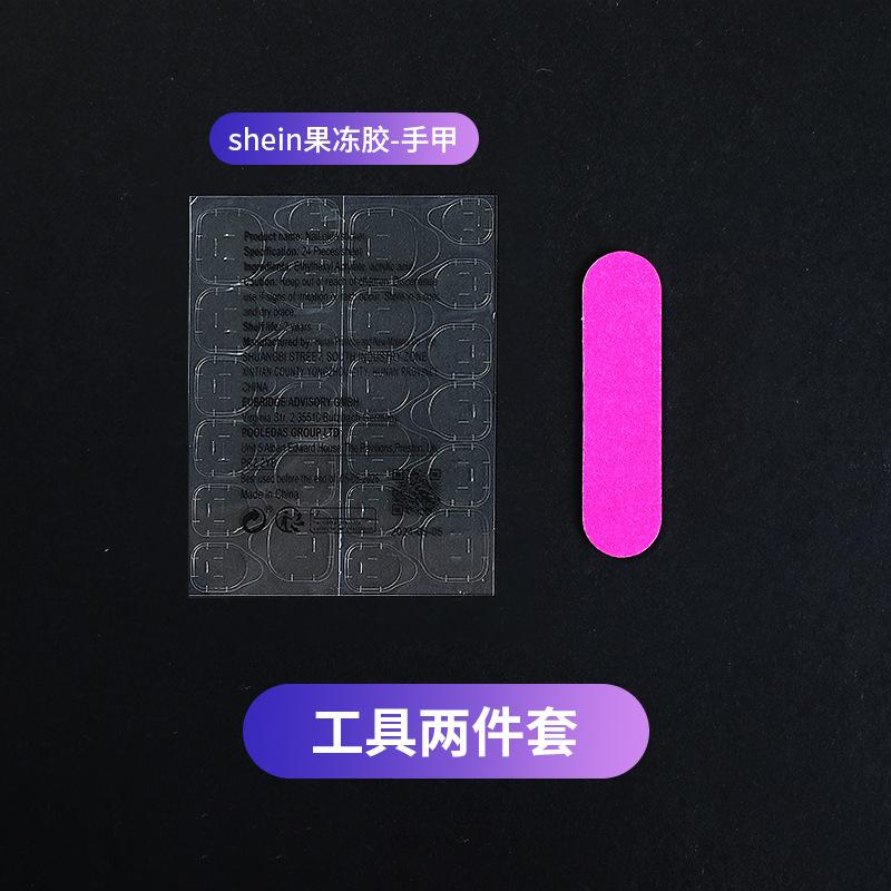 画板 2 拷贝 12