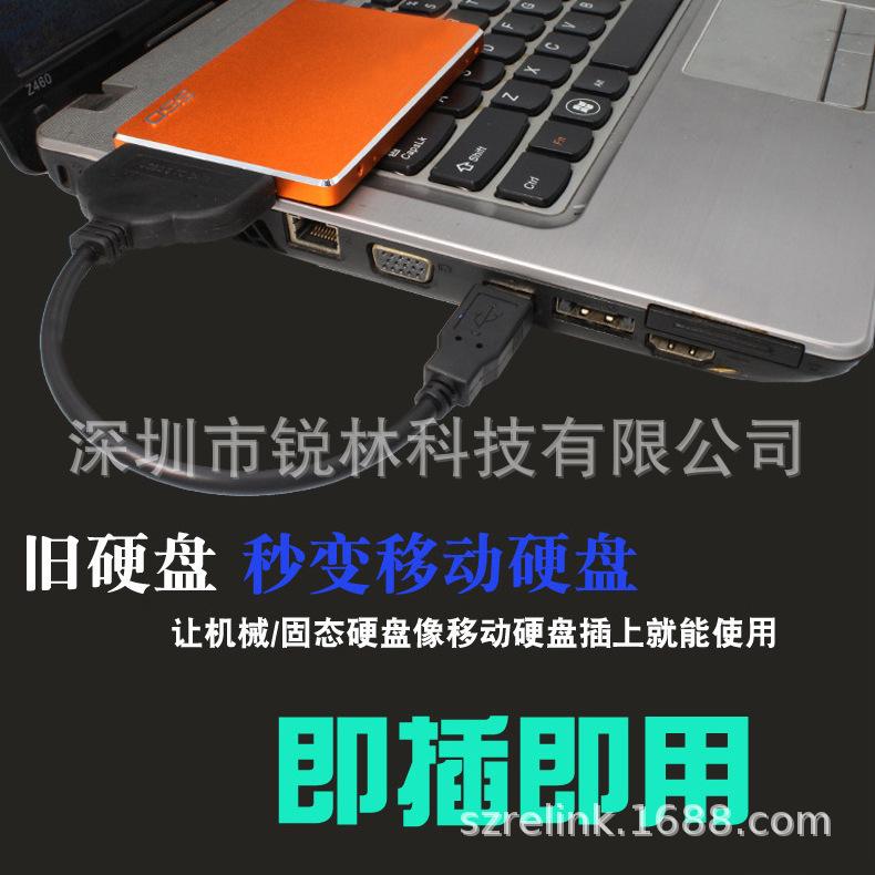 RL-U3TS-BS14.jpg