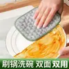 Pano de Prato de Arame para Cozinha, Dupla Camada e Espessado, Não Absorve Óleo Facilmente, Pano de Lavar Louça de Arame de Aço