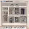 Armario metálico modular 1.1-2.5 m de ancho perchero abierto apartamento pequeño perchas dormitorio columna AA almacenamiento