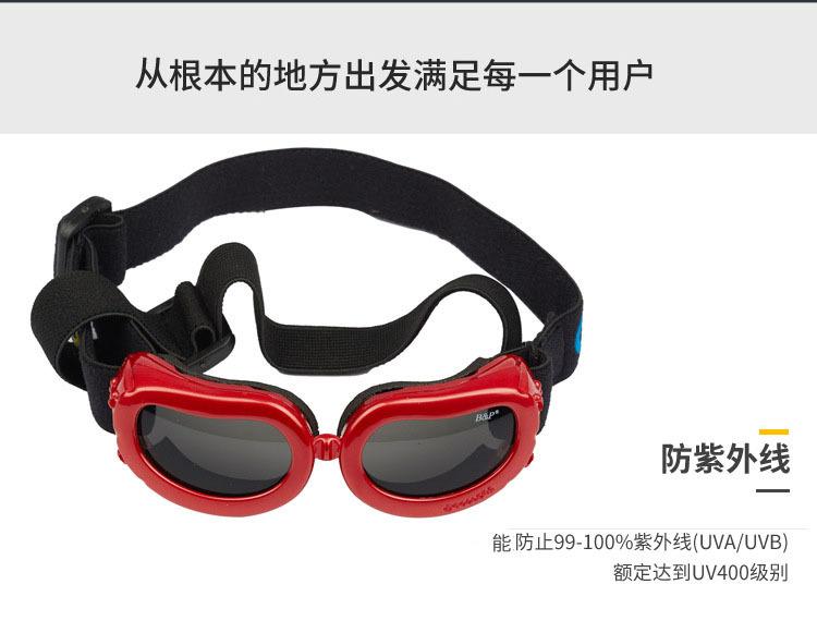 O1CN01Y1Q0KO1gTXanNEYsV_!!9965