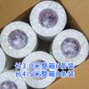 Pegamento de espuma de alta viscosidad Yaping, esponja blanca, pegamento puntual, venta al por mayor, espuma gruesa, cinta adhesiva de espuma de doble cara